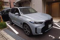 BMW X5 xドライブ40d Mスポーツ_RHD_4WD(AT_3.0)