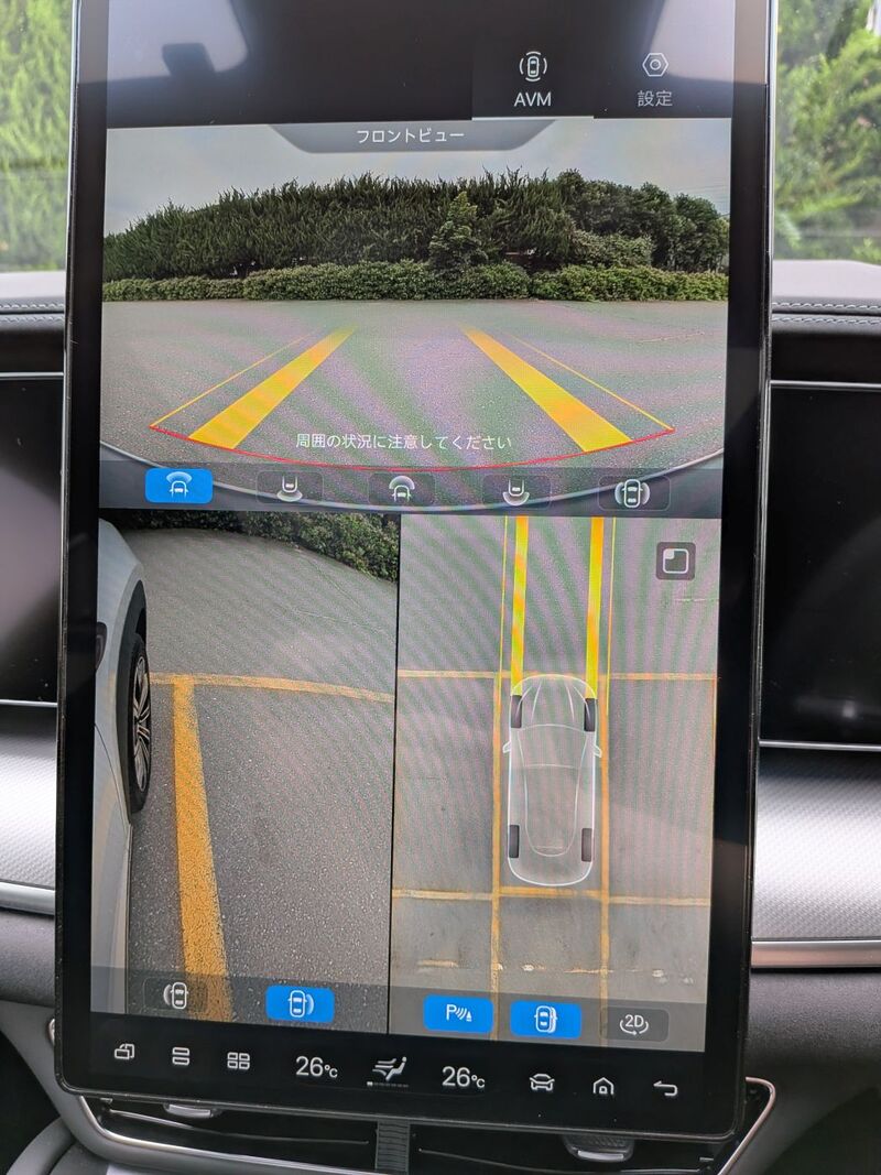 BYD シーライオン7 シーライオン7 AWD_RHD