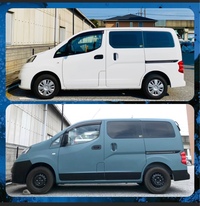 日産 NV200バネットバン バン VX_5人乗り(MT_1.6)