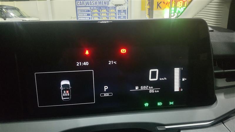 日産 ノート e-POWER X(1.2)