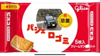 三菱 パジェロミニ XR-II_4WD(AT_0.66)