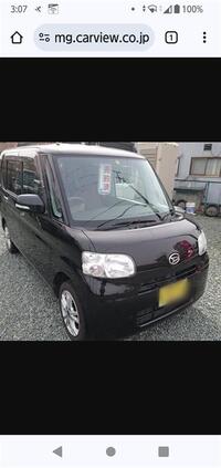 ダイハツ タント X(AT_0.66)