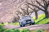 三菱 アウトランダーPHEV
