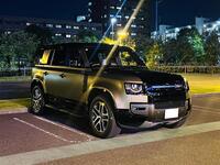 ランドローバー ディフェンダー 110 X D300_RHD_4WD(AT_3.0_ディーゼル）