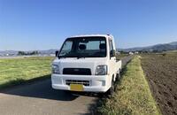スバル サンバートラック