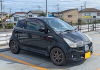 スバル R1