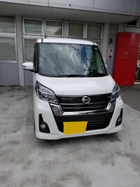 日産 デイズルークス ハイウェイスターG ターボ(CVT_0.66)