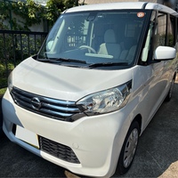 日産 デイズルークス X(CVT_0.66)