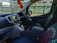 日産 NV200バネット ワゴン 16X-2R_5人乗り(CVT_1.6)