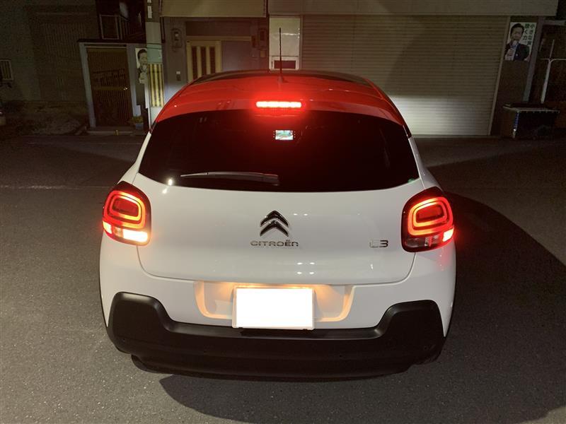 シトロエン C3