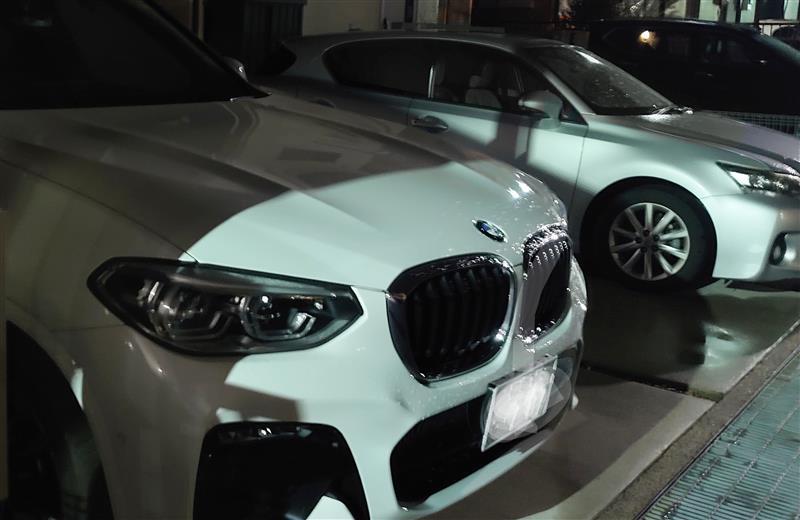 BMW X3プラグインハイブリッド xドライブ30e Mスポーツエディション ジョイ＋_RHD_4WD(AT_2.0)