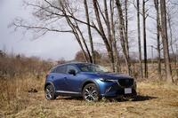 マツダ CX-3 XD ノーブル・ブラウン_4WD(AT_1.5)