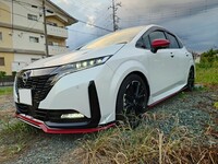 日産 オーラ e-POWER ニスモ(1.2)