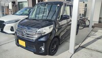 日産 デイズルークス ハイウェイスターX Vセレクション(CVT_0.66)