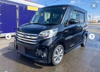 日産 デイズルークス ハイウェイスターX Gパッケージ(CVT_0.66)