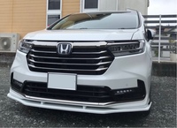 ホンダ オデッセイ