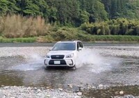 スバル フォレスター Sリミテッド_AWD（CVT_2.0）