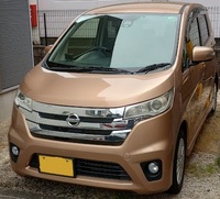 日産 デイズ