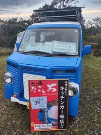スズキ エブリイ JOIN・ハイルーフ(AT_0.66)