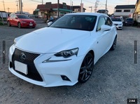 レクサス ISハイブリッド 300h“Fスポーツ モードプラス”(CVT_2.5)