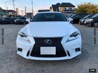 レクサス ISハイブリッド 300h“Fスポーツ モードプラス”(CVT_2.5)