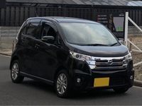 日産 デイズ ハイウェイスターX(CVT_0.66)