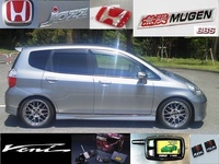 ホンダ フィット 1.3S(CVT_1.3)