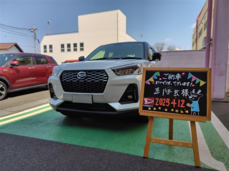 ダイハツ ロッキーハイブリッド プレミアムG HEV(1.2)