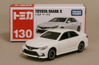 トヨタ マークX プレミアム(ECT_3.5)