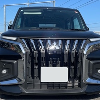 三菱 デリカD:2ハイブリッド カスタム ハイブリッド MV 全方位カメラ付ナビパッケージ(CVT_1.2)