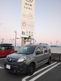 ルノー カングー アクティフ_RHD(MT_1.2)