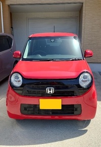 ホンダ N-ONE ツアラー SSパッケージ(CVT_0.66)