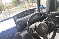 ホンダ N-BOXカスタム G・EX ターボ ホンダセンシング(CVT_0.66)