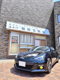 スバル BRZ tS(AT_2.0)