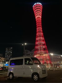 ダイハツ ハイゼットカーゴ クルーズ(MT_0.66)