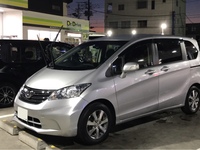 ホンダ フリード G・ジャストセレクション_6人乗り(CVT_1.5)