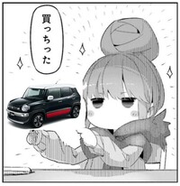 スズキ クロスビー ハイブリッド MZ_4WD(AT_1.0)