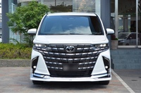 トヨタ アルファード エグゼクティブラウンジ(CVT_2.5_ハイブリッド)