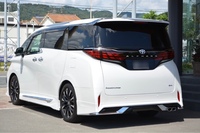 トヨタ アルファード エグゼクティブラウンジ(CVT_2.5_ハイブリッド)