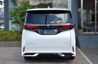 トヨタ アルファード エグゼクティブラウンジ(CVT_2.5_ハイブリッド)