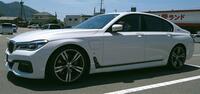 BMW 7シリーズ プラグインハイブリッド