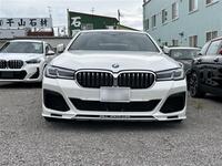 BMWアルピナ B5 B5 BiTurbo リムジン アルラット_RHD_4WD(AT_4.4)