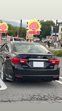 トヨタ マークX