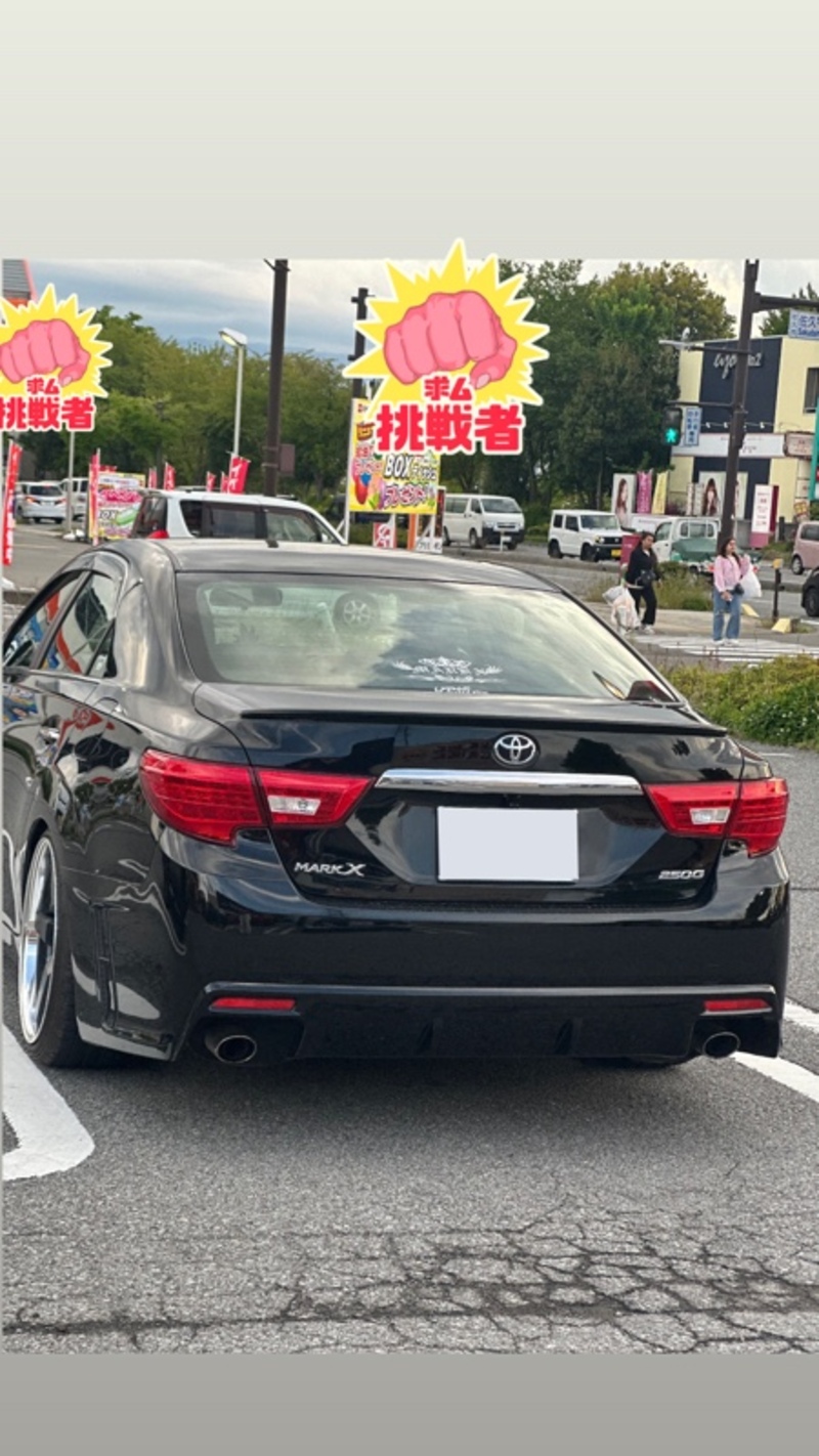 トヨタ マークX
