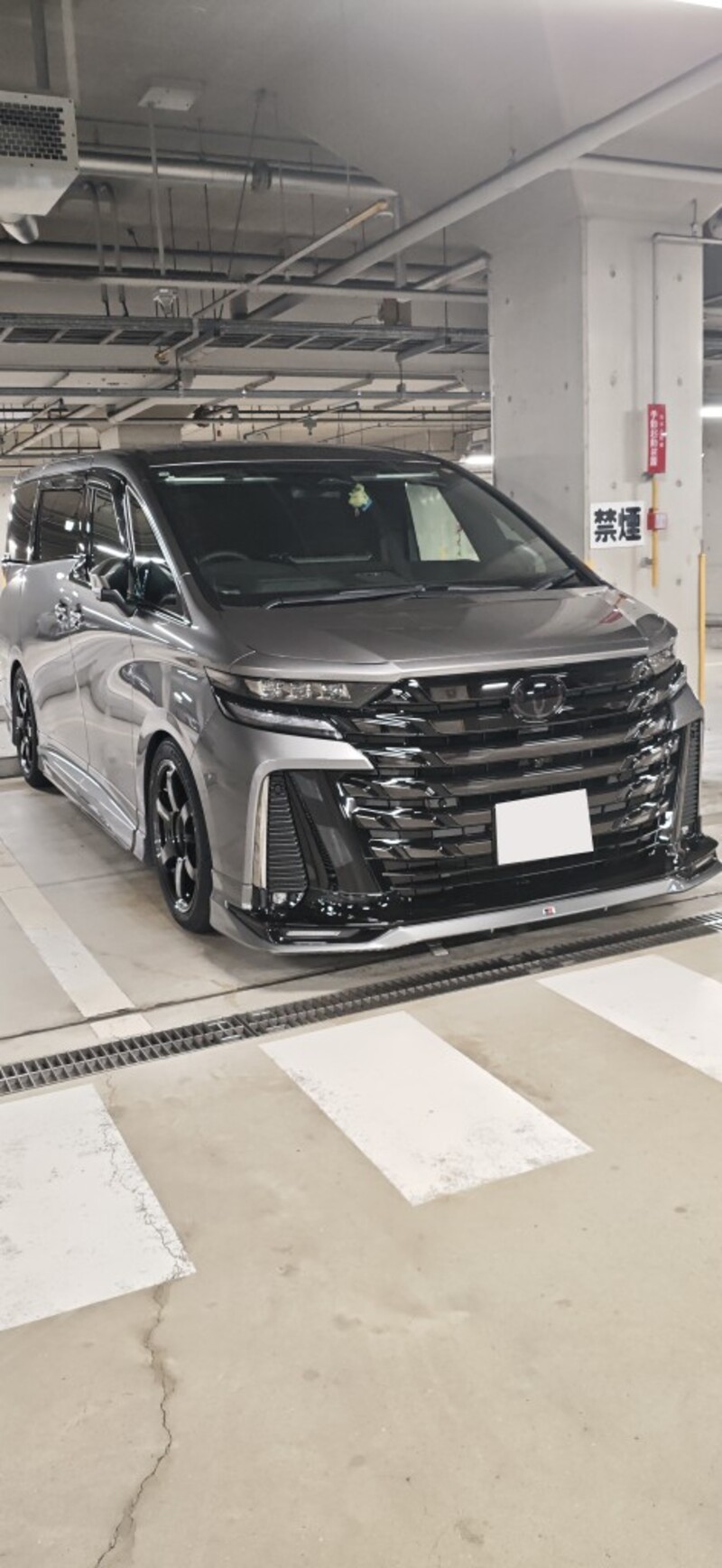 トヨタ ヴェルファイア Z プレミア(AT_2.4_ガソリン)