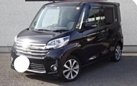 日産 デイズルークス
