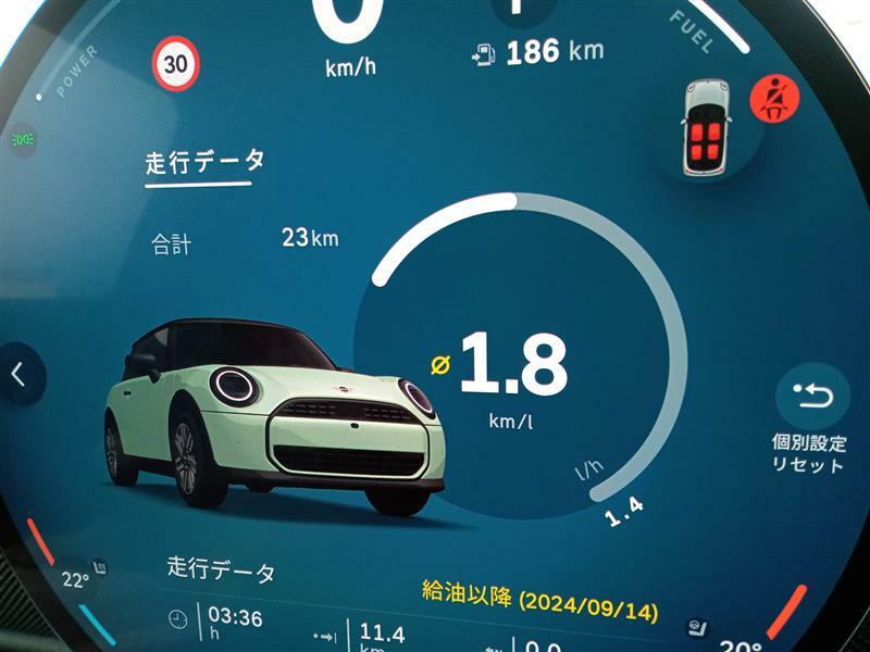 ミニ MINI Cooper S 3ドア_RHD(DCT_2.0)