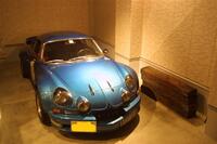 アルピーヌ A110