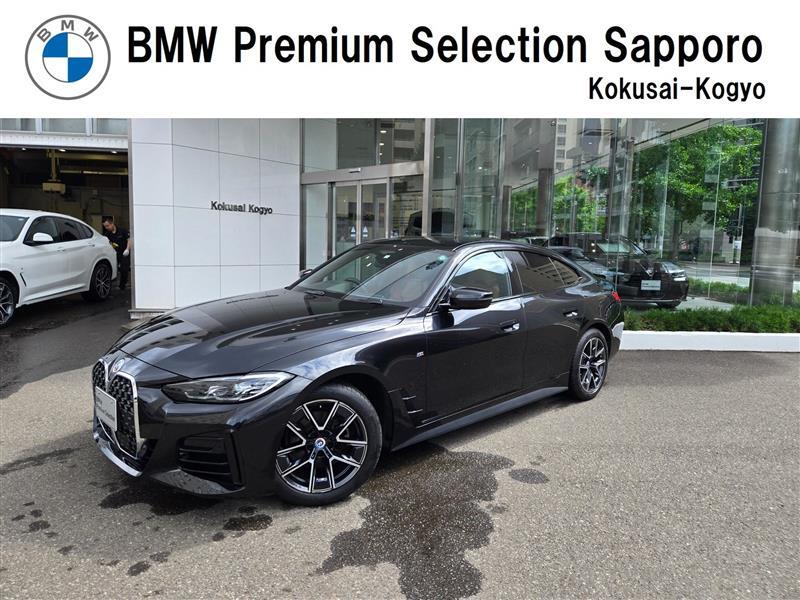 BMW 4シリーズ グランクーペ 420d xドライブ グランクーペ Mスポーツ_RHD(AT_2.0)