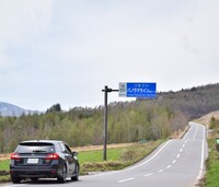 スバル レヴォーグ 1.6GT-S アイサイト_AWD(CVT_1.6)
